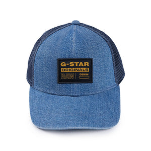 Baseball Trucker Cap (Faded Ocean Wave)