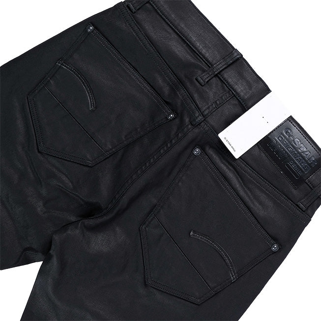 Revend Wax Coated Skinny Jeans (Black) - Main Image
