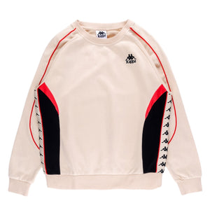 222 Banda Spencer Sweater (Beige)