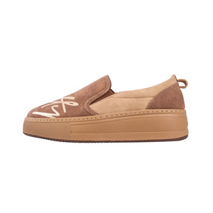 Granby Sneakers (Taupe)