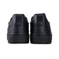 S-Ukiyo Sneakers (Black)