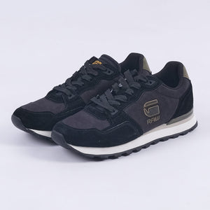 Track II Basic Sneakers (Black)