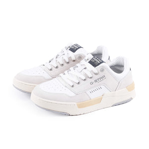 Rine Basic Sneakers (White)