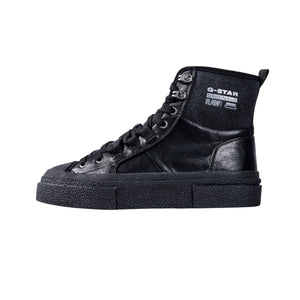 Vodan High BSC Sneakers (Black)