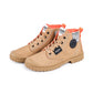 SP20 Overlab Boots (Caramel)