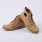 Pampa SP20 HI CVS (Caramel)