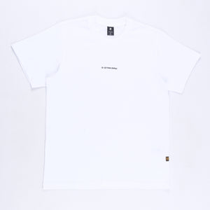 Center Chest Boxy T-Shirt (White)