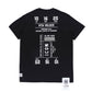 Icon 9 Regular Crew T-Shirt (Black)